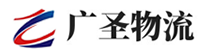 深圳到久治县物流公司